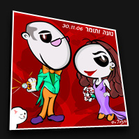 עיצוב מגנט לאירוע