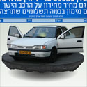 עיצוב דף נחיתה